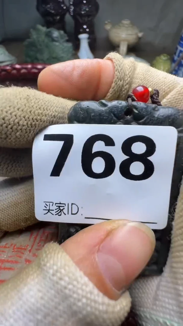 渴***人佳合创意屋专属链接
