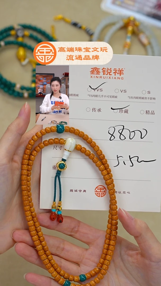 吊坠橄榄核未镶嵌廑*生蜜蜡