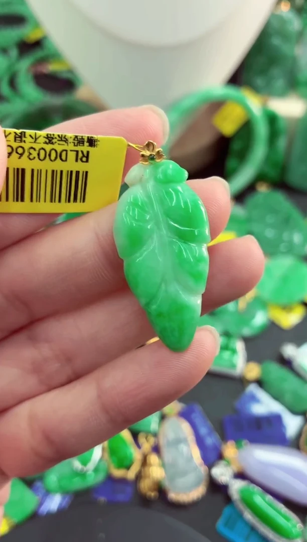 吊坠(不含链)18K金镶嵌翡翠天然缅甸翡翠A货