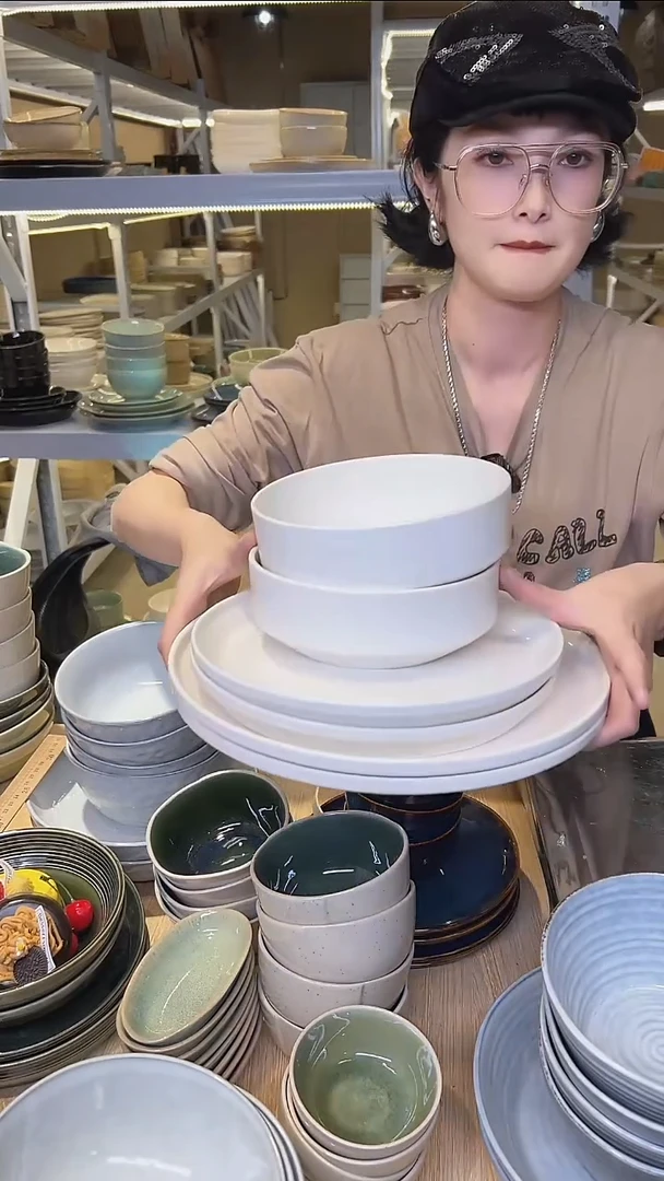 瓷237高温釉下彩陶瓷餐具默认微瑕