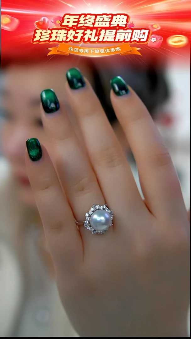 银S925镶嵌戒指海水珍珠74 10-11