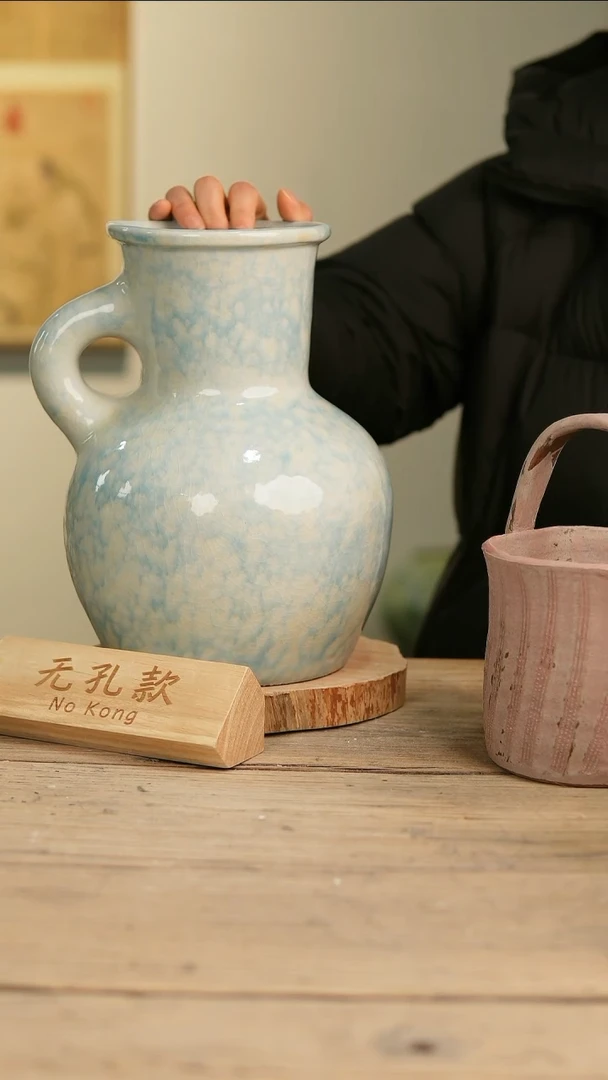 【闪购商品】摆件22-88高28口12误差2无孔