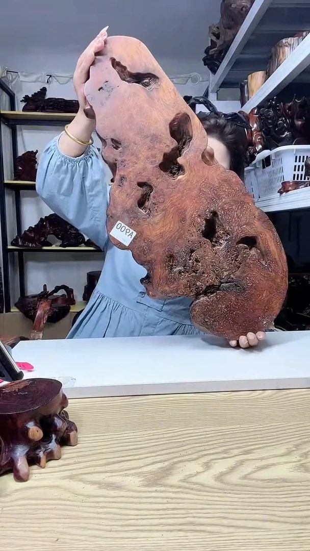 木静**?900-------