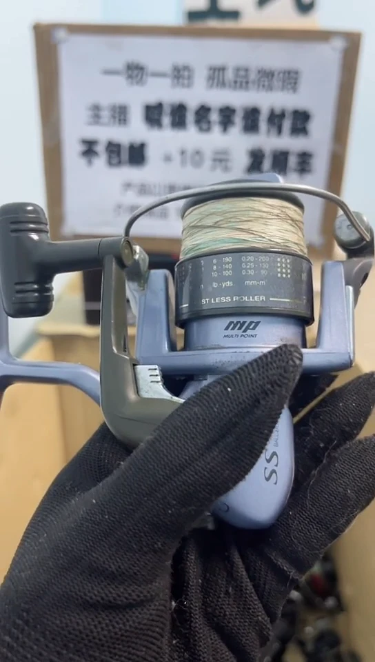 @***哥直播间讲解为准；看清楚再下单如有拆卸不退不换，微瑕孤品