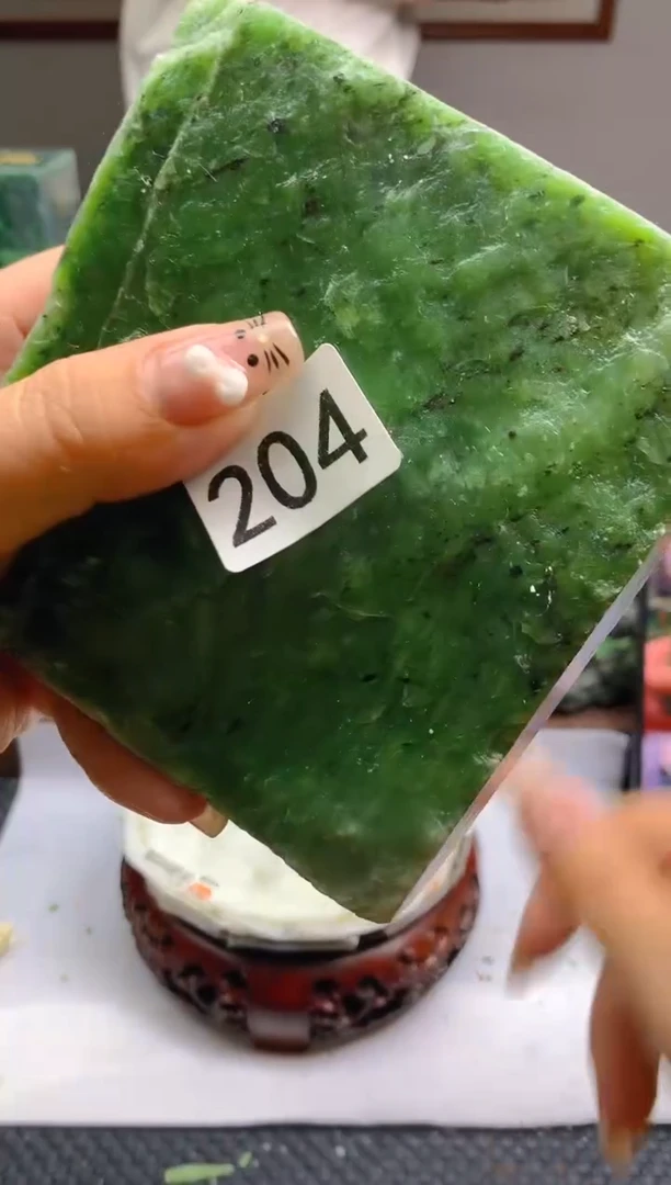 和田玉（碧玉）未镶嵌珠宝半成品1