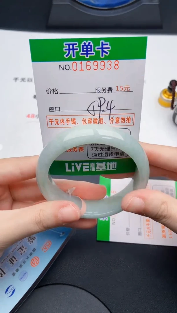 38    所见即所得