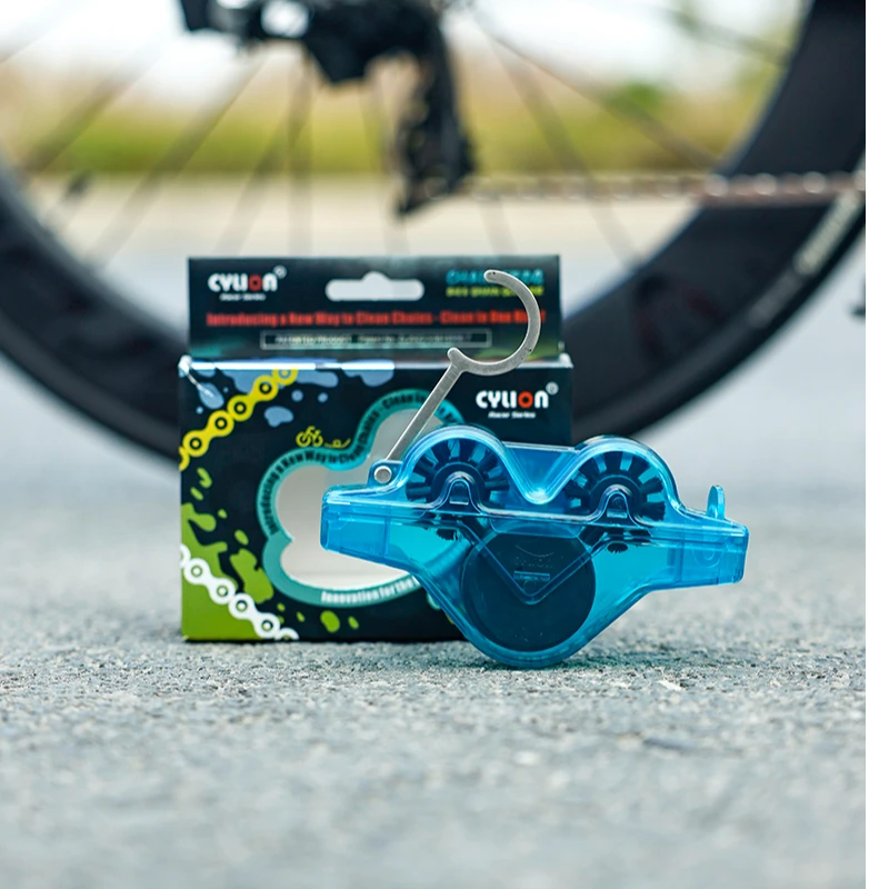 赛领正品自行车链条清洗剂洗链器自行车润滑油自行车链条清洗器