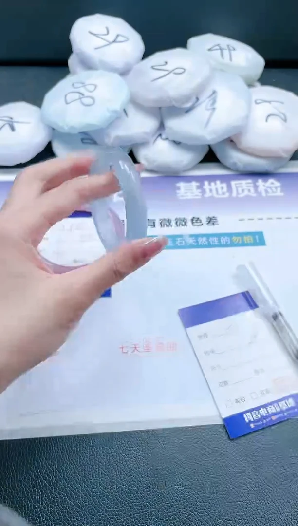 【闪购商品】石英质玉手镯未镶嵌 冰冰蓝手镯-54