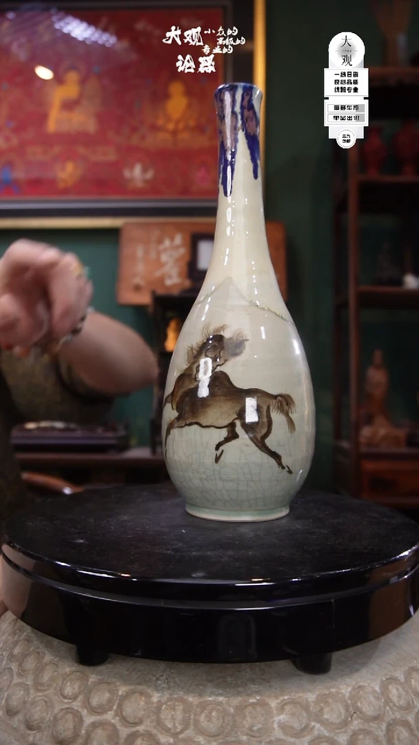 陶瓷陆*陶瓷茶周边中古品