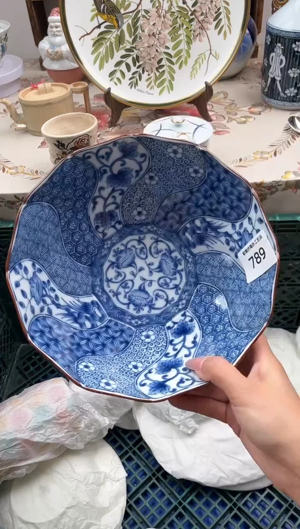 瓷片星*D         789