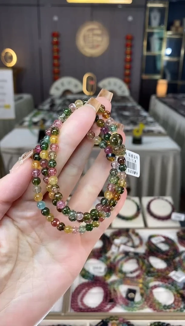 未镶嵌老矿碧玺色标多宝三圈手串5mm+碧玺dan多样性发货一条