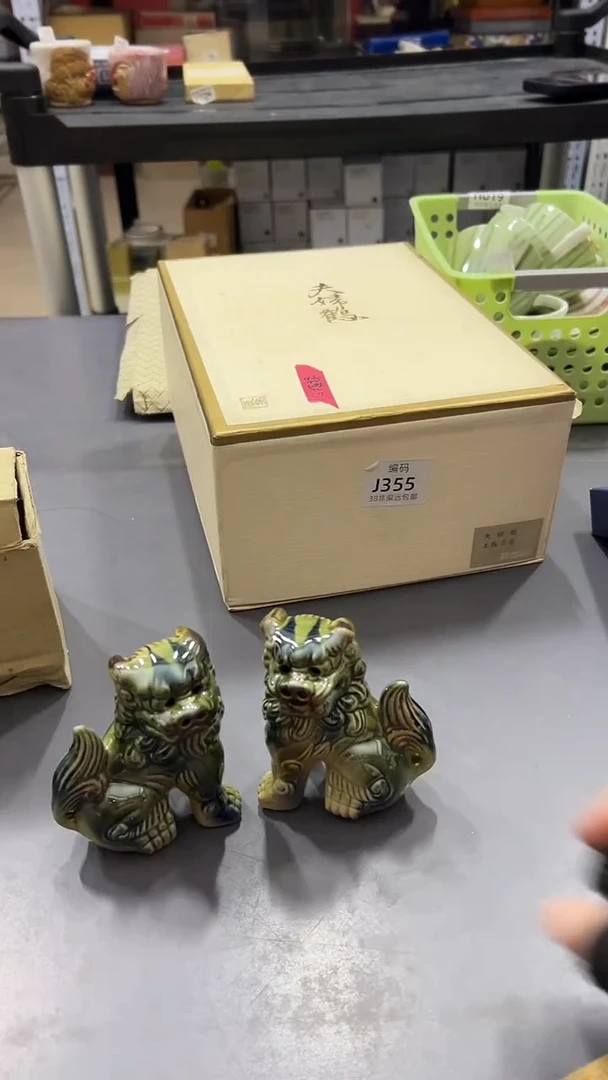 瓷片满38包邮，编号：M046