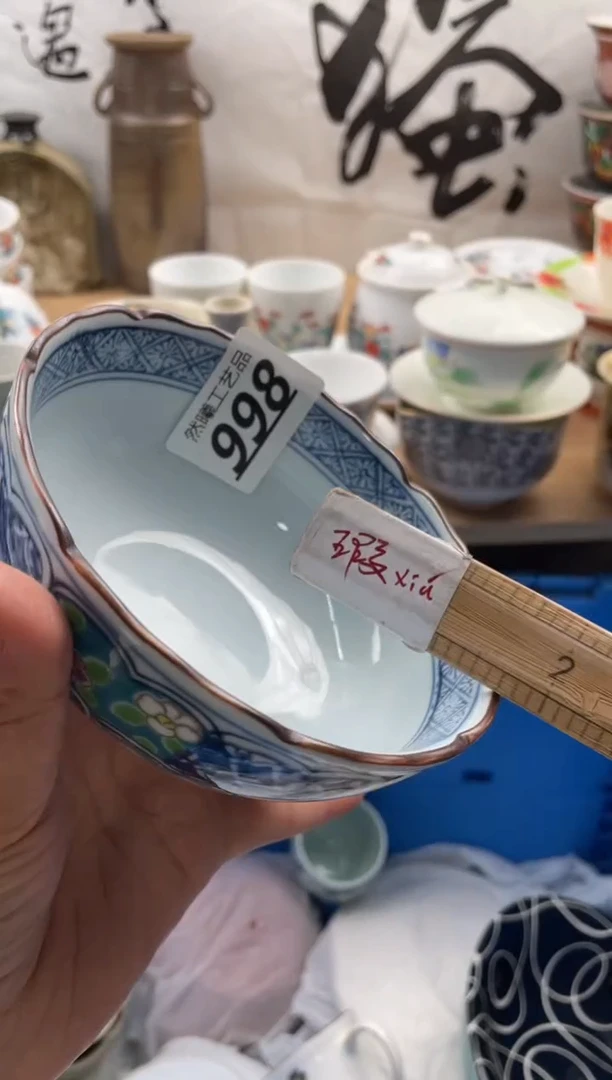 【闪购商品】瓷片998然曦海外工艺品18包邮