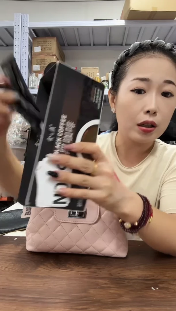 PVC给主播点点小红心发两盒黑咖啡