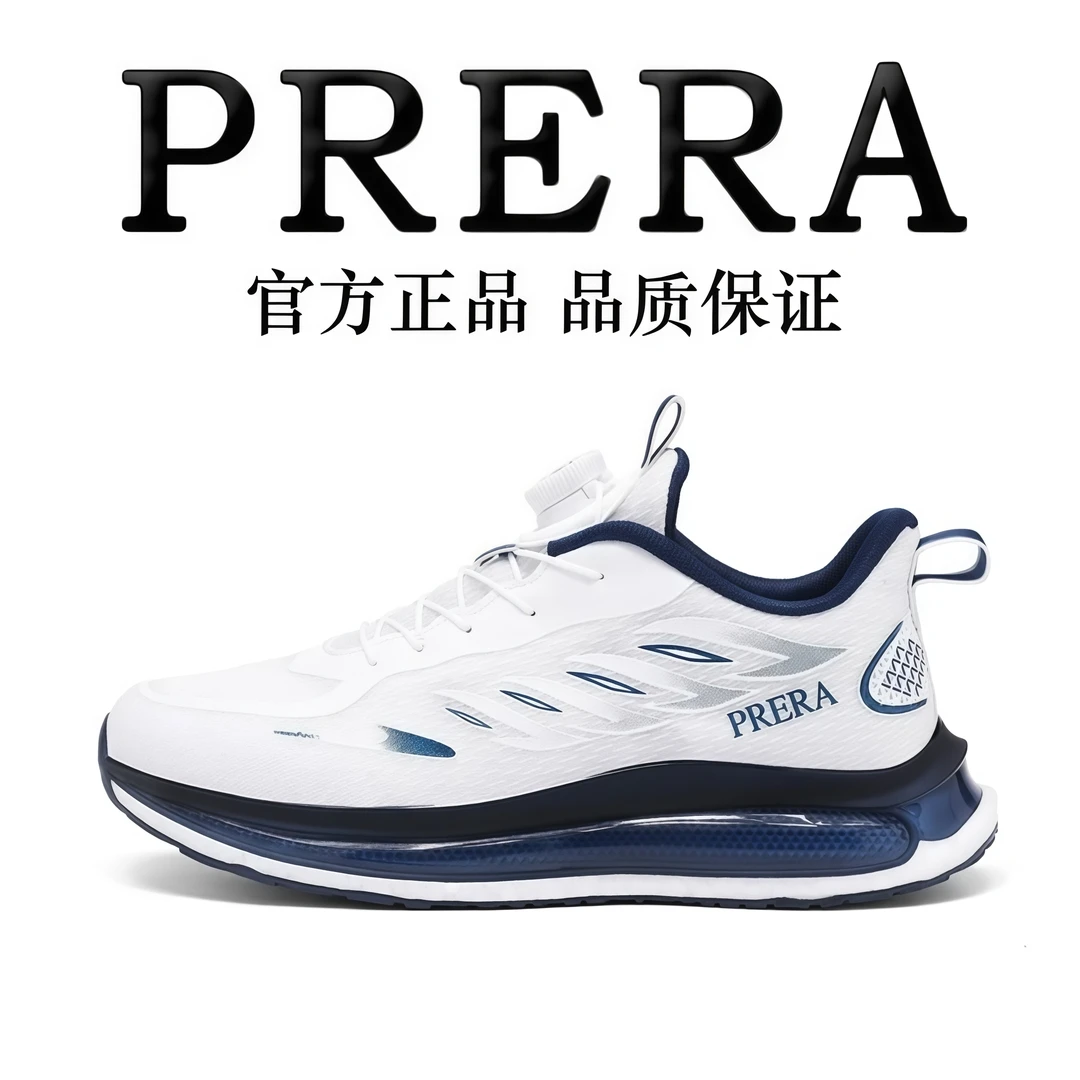 情侣同款 /夏季新款单网透气沙贾莱卡轻跑鞋8833[X/Y]