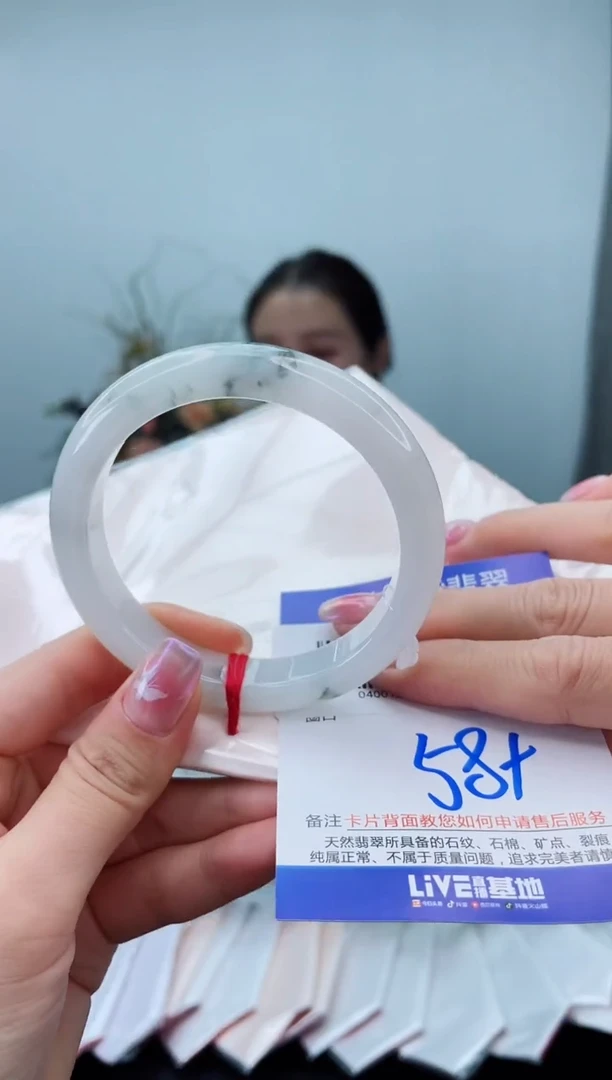 未镶嵌手镯翡翠元***?2