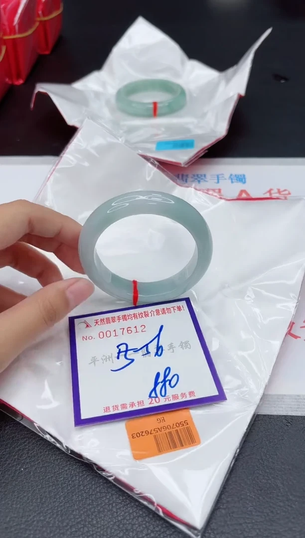 翡翠手镯未镶嵌1111111