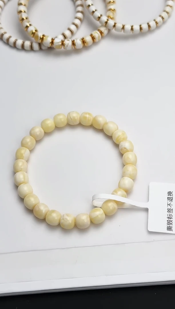 【闪购商品】蜜蜡裸石未镶嵌LR-浓白花手串