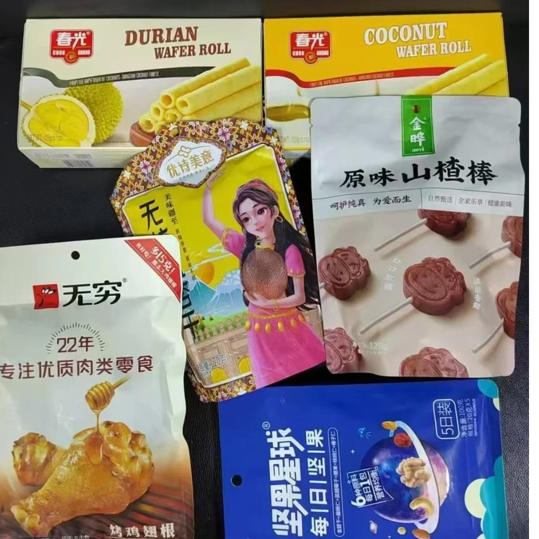 大宝专属 特价零食专用链接（看好价格再拍）