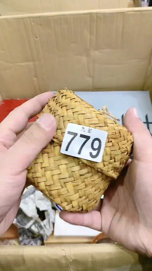 【闪购商品】瓷片779茶茶茶茶茶茶茶茶茶茶茶茶茶茶茶茶