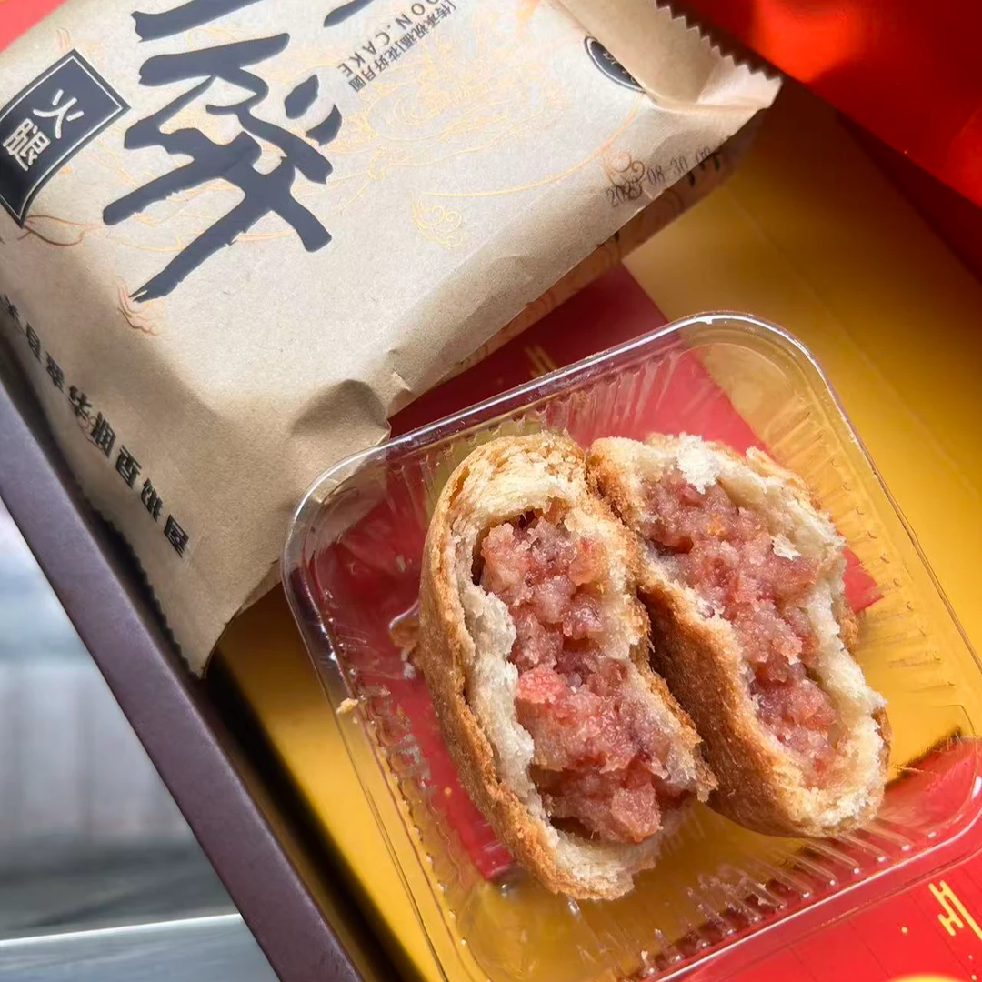 大关刘氏纯手工 独立包装月饼 80g一个 中秋火腿饼 10个起包邮