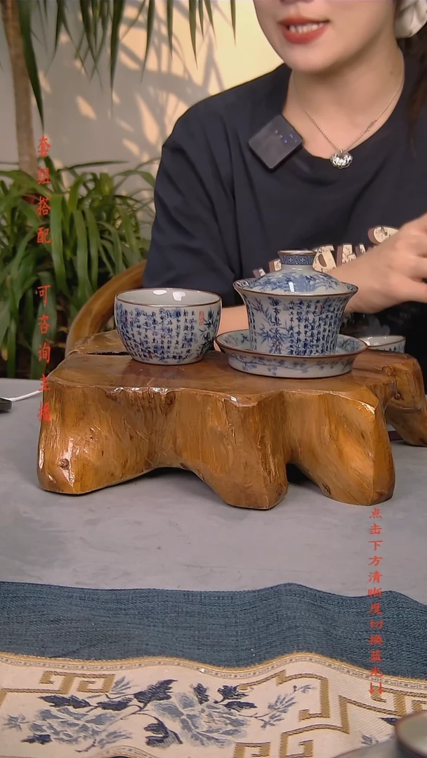 简装家用款2件套 老陶泥开片纹陶瓷茶具