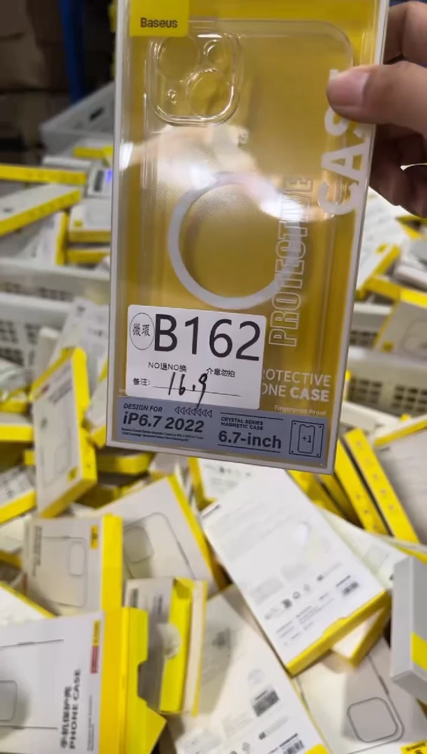 9新B162倍思原装正品