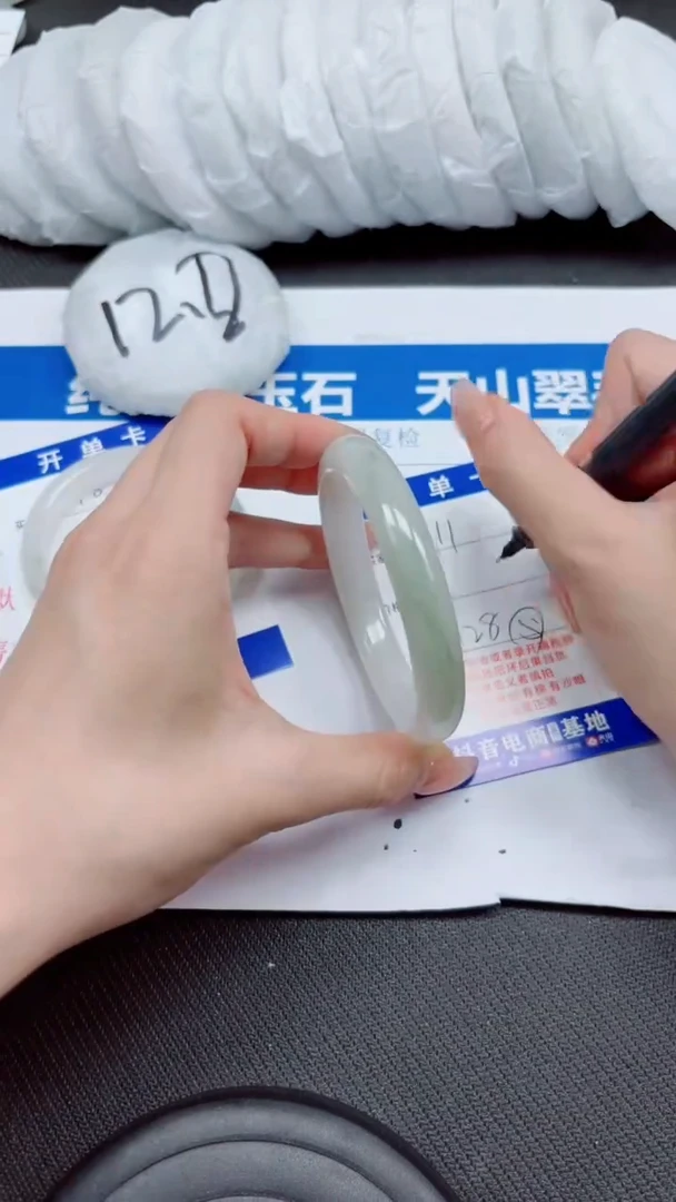 石英质玉手镯未镶嵌A11-62.63