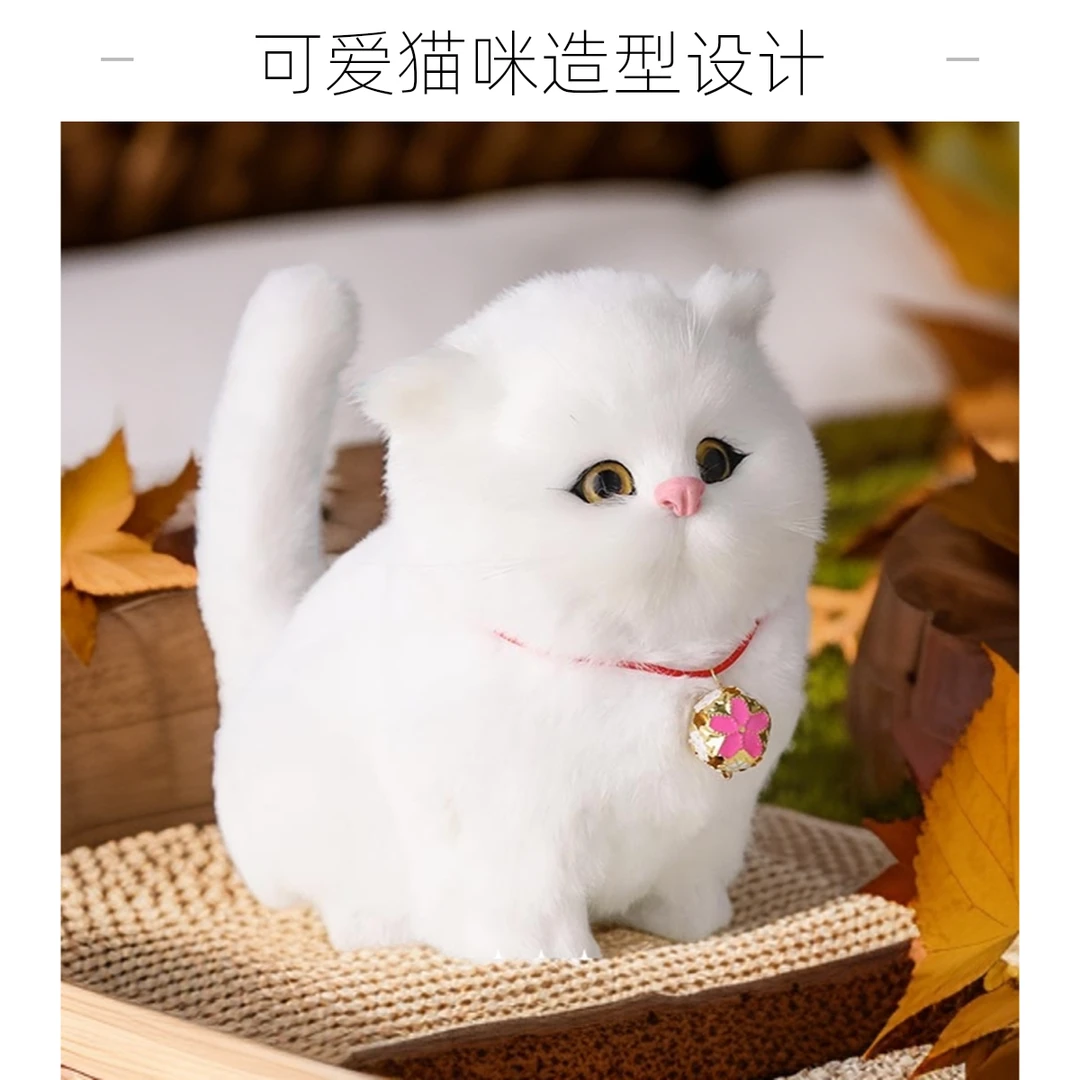 抢【现货】会叫猫咪玩偶仿真猫咪女童玩具猫咪摆件手工毛绒猫咪玩偶