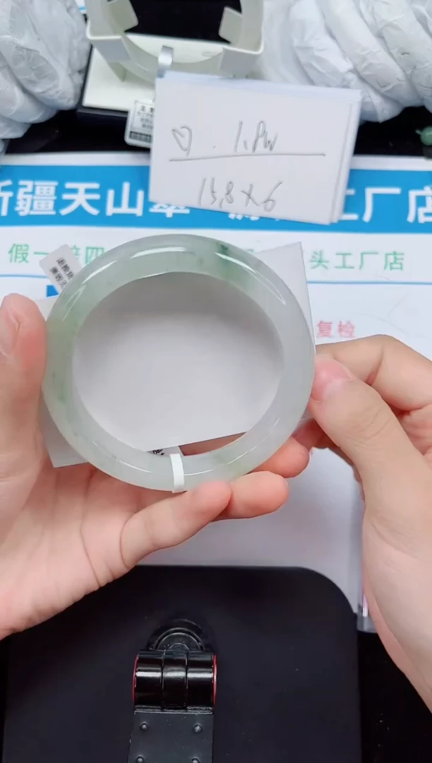 未镶嵌手镯石英质玉179-60/61