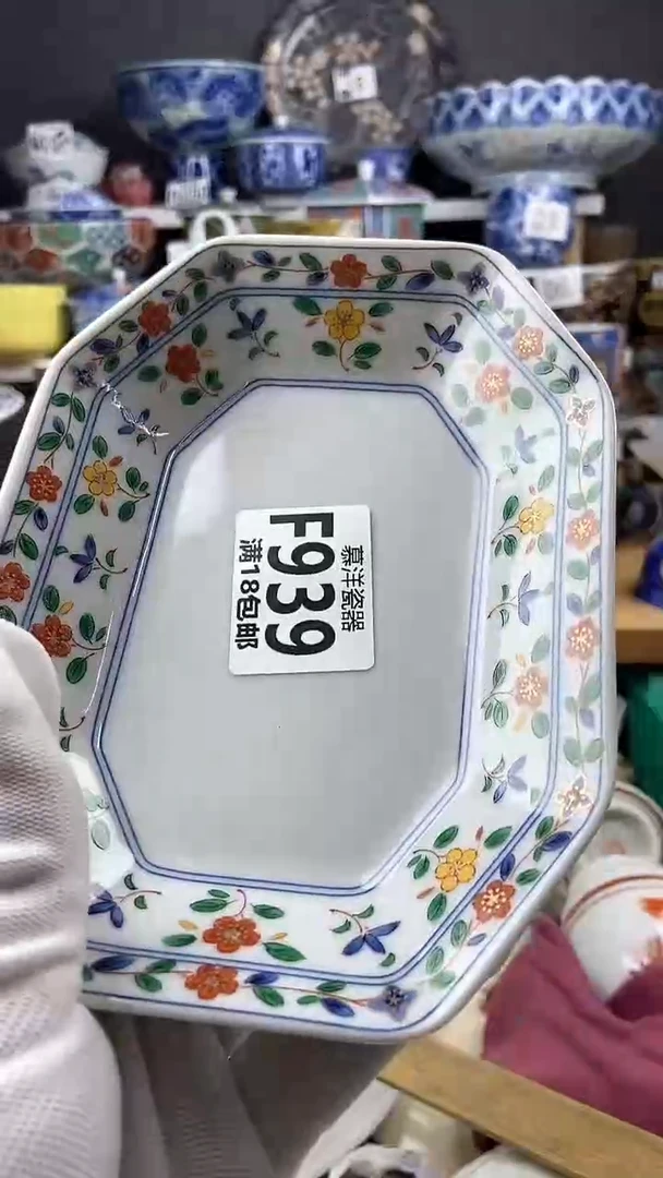 【闪购商品】感谢关注和支持感谢关注和支持