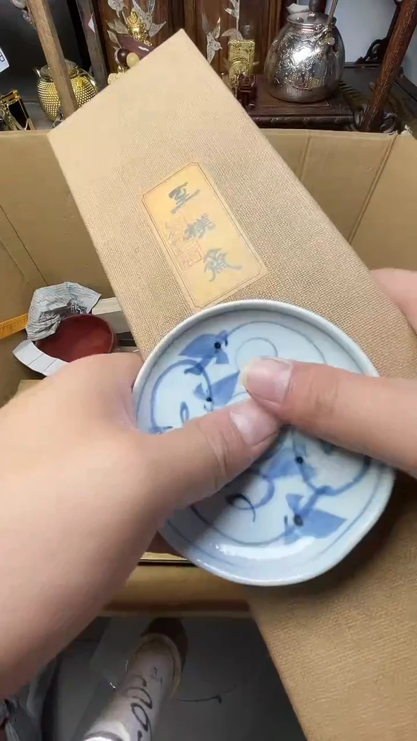 瓷片瓷器瓷器瓷器瓷器