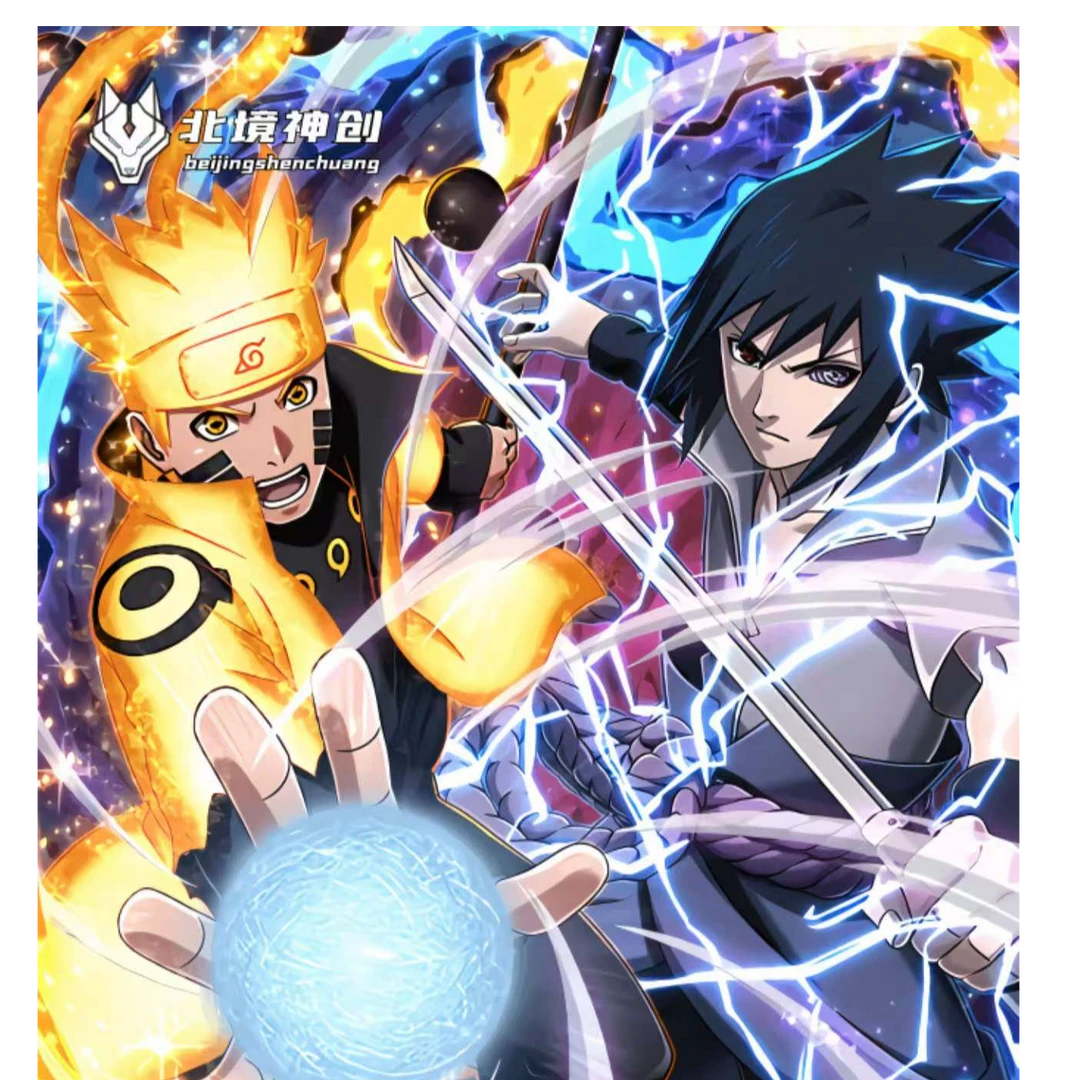 （怎么）北境神创火影忍者邮票集同人二创周边盲盒（代拆）