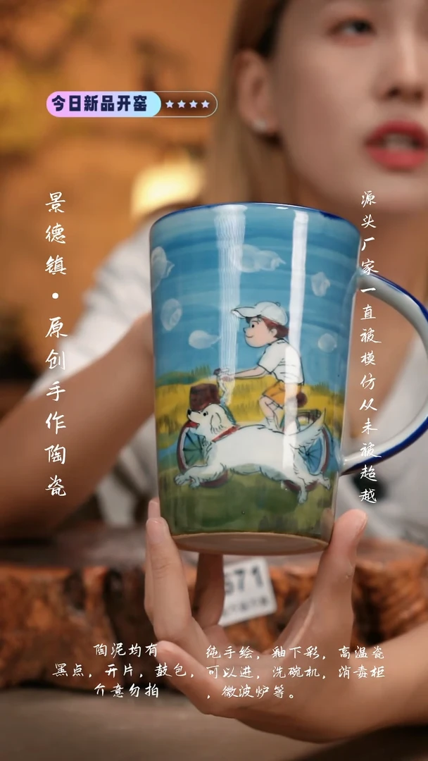 其他WX671新十二器瓷器