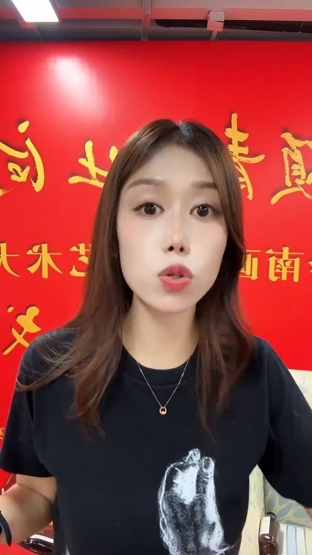 国画超*哥戈老师绘画作品大公鸡 尾款