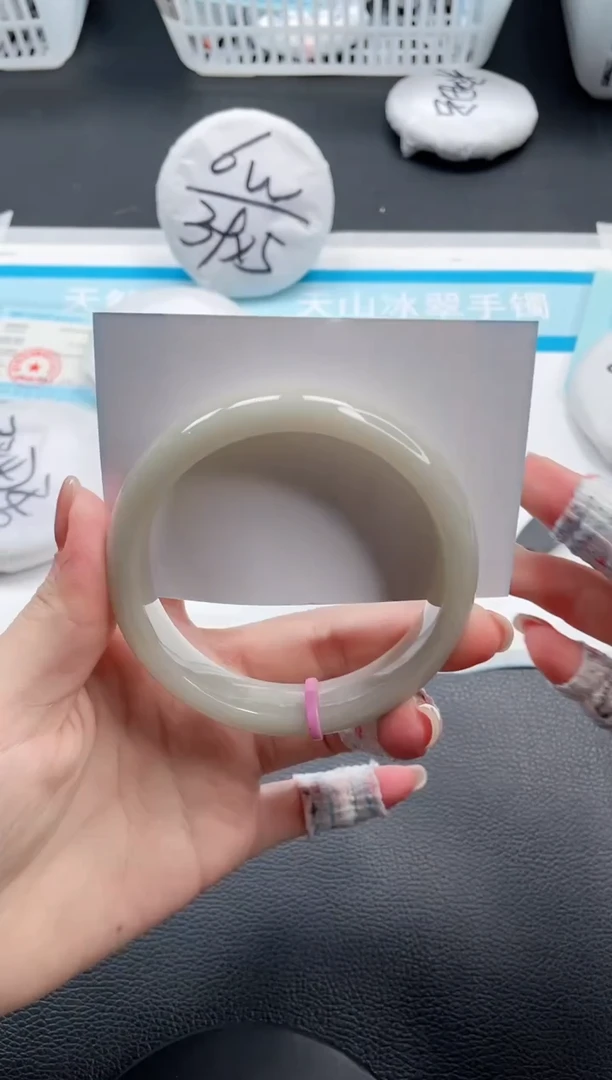 石英质玉手镯未镶嵌13V290-61