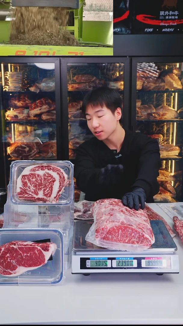 24中国大陆A1板腱2.5kg