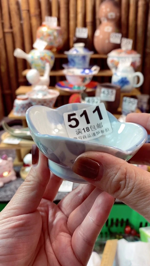 【闪购商品】瓷片开心快快每一天呀