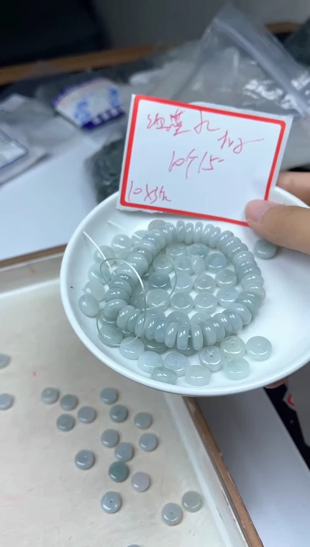 手饰翡翠未镶嵌6696 翡翠 扣子 10个15元