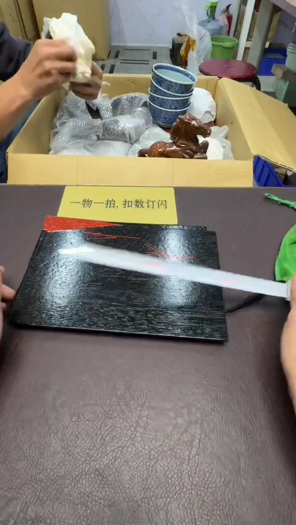 手工艺品琉璃黑*398