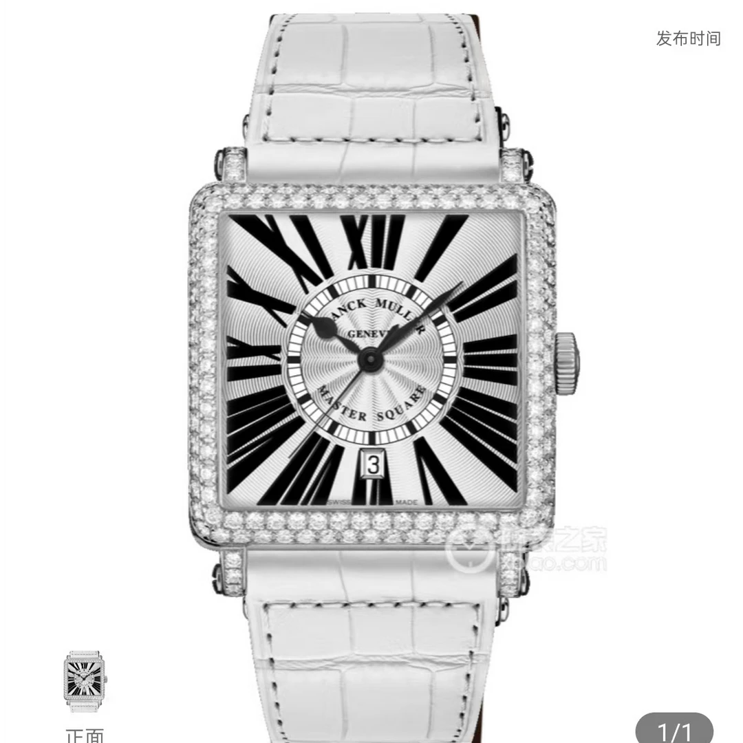 99新 Franck Muller/法兰克穆勒 6000 E SC DT REL R D/36.5mm/男