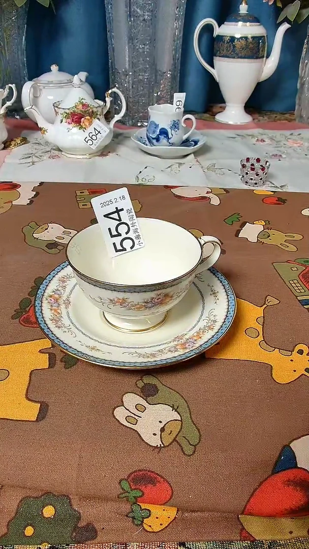 【闪购商品】杯小淼海外陶瓷工艺品
