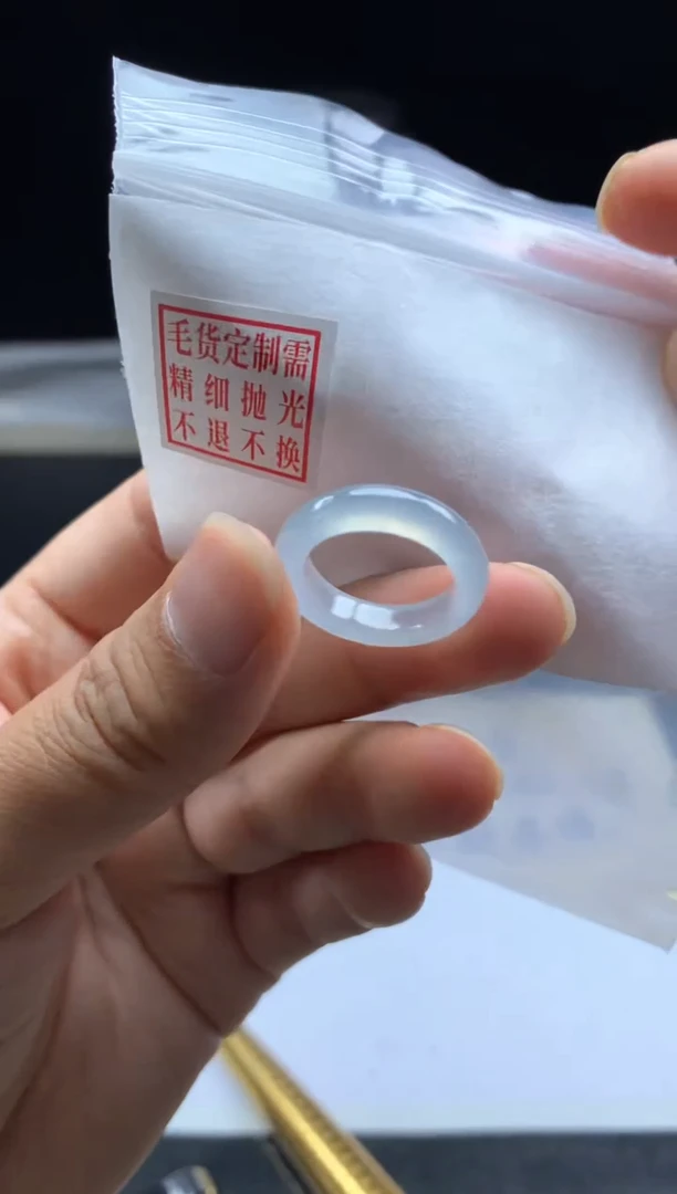 未镶嵌定制翡翠毛货需精细抛光戒圈 9#