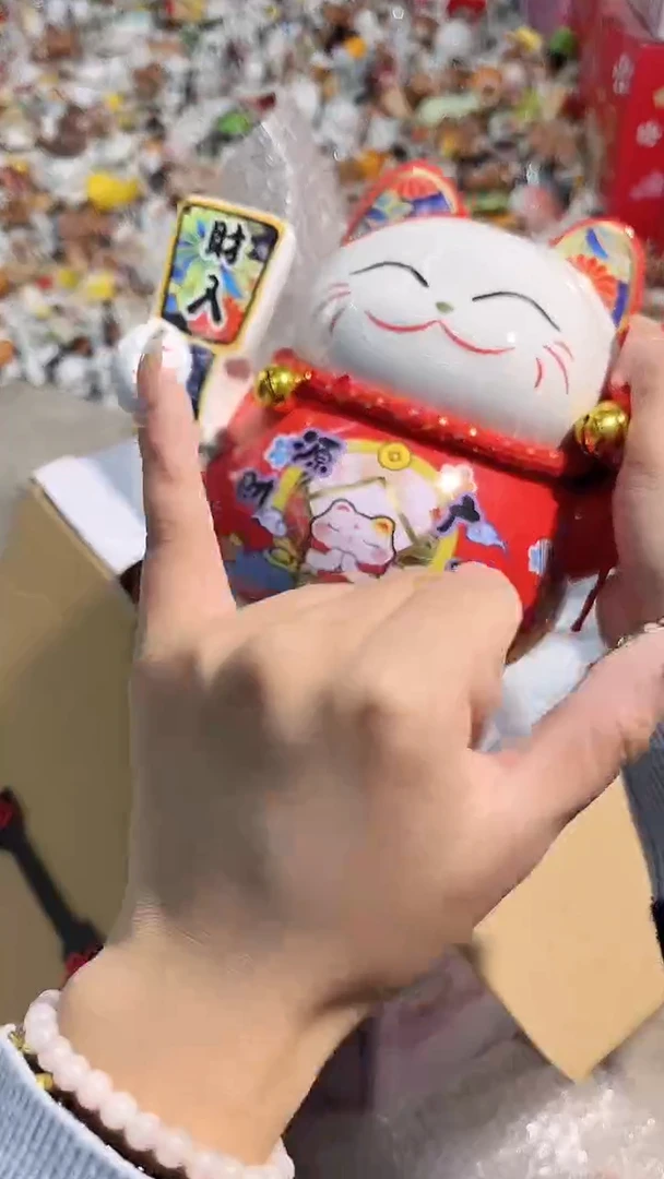 陶瓷新号开播亏本冲量050