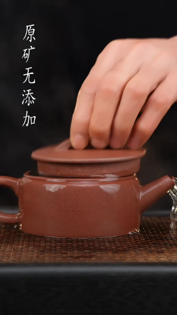 茶壶紫砂用****4宜兴原矿无添加紫砂壶