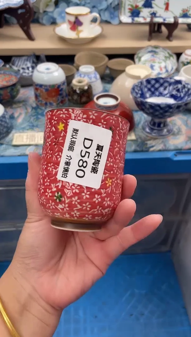 瓷片永****)D580默认微瑕闪购默认库存一件