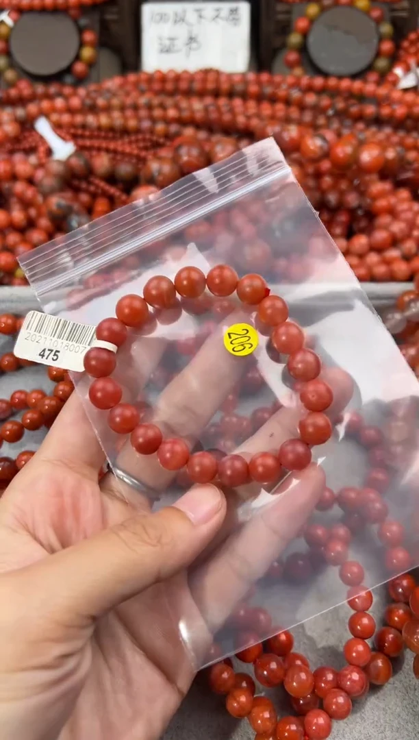 南红玛瑙手串未镶嵌8+
