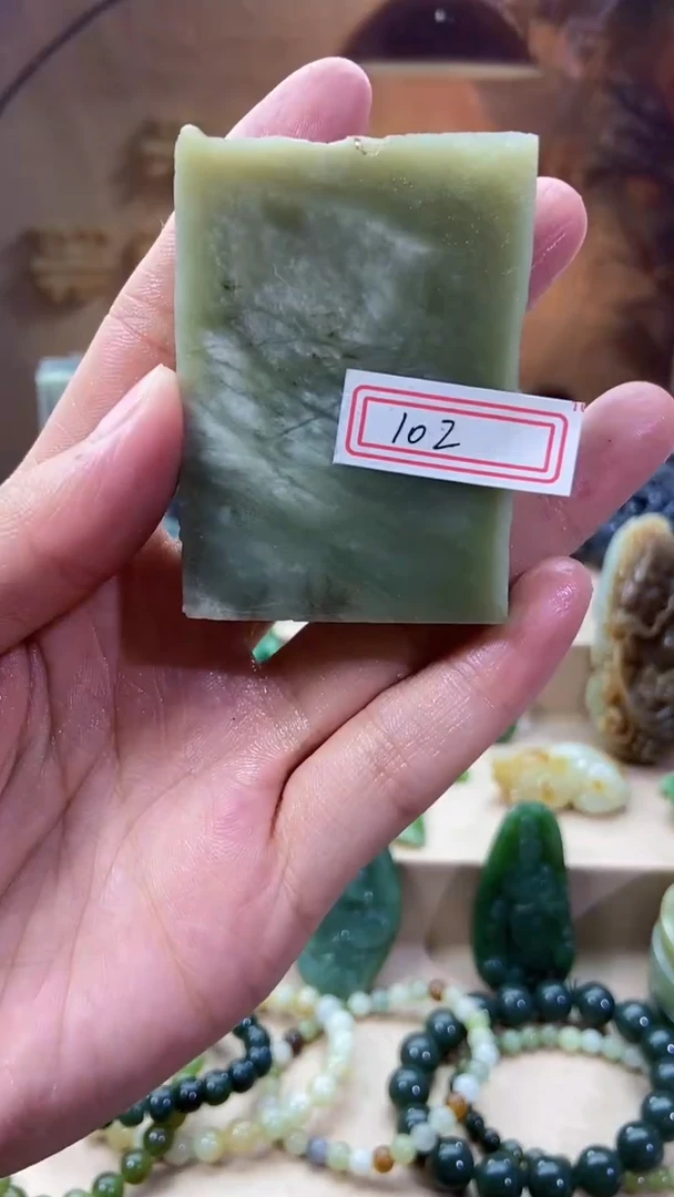 和田玉未镶嵌吊坠(不含链)1