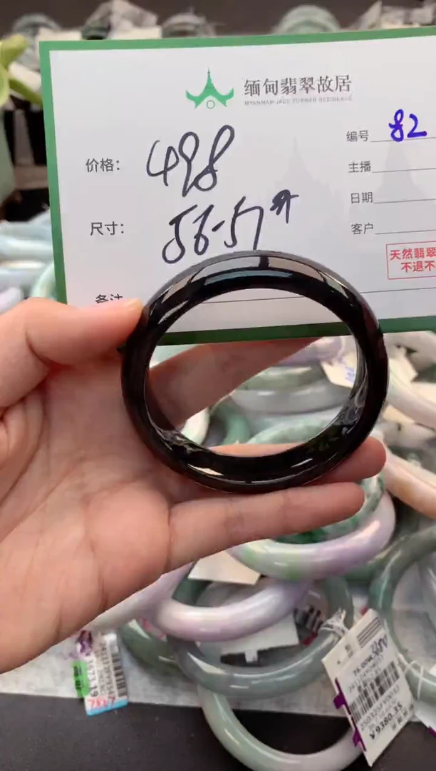 定制翡翠未镶嵌毛货需精细抛光+多人