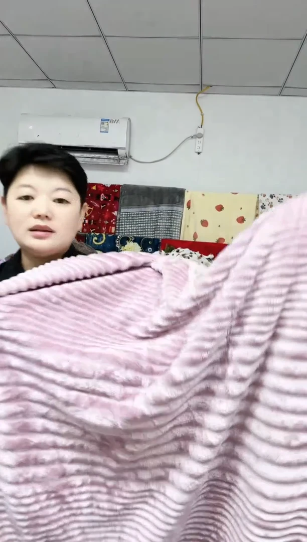 微瑕1.8x2左右双面材质以主播介绍为准